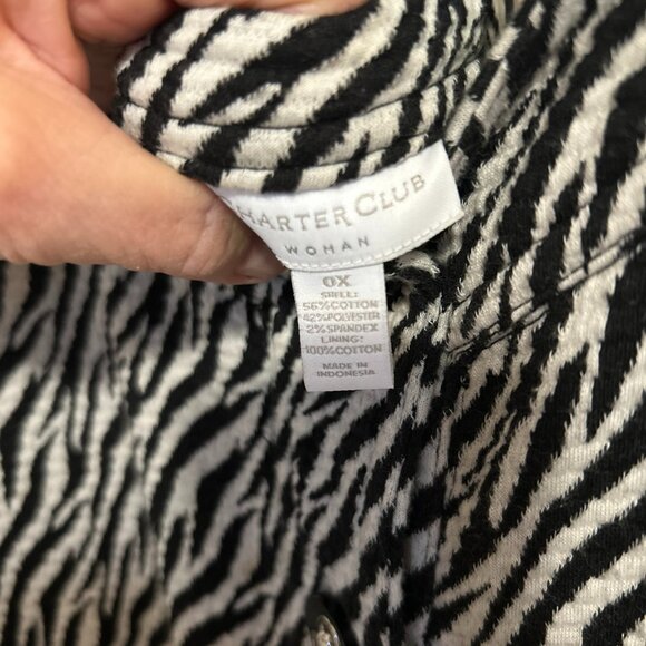 Animal Print Jacket - Picture 4 of 9